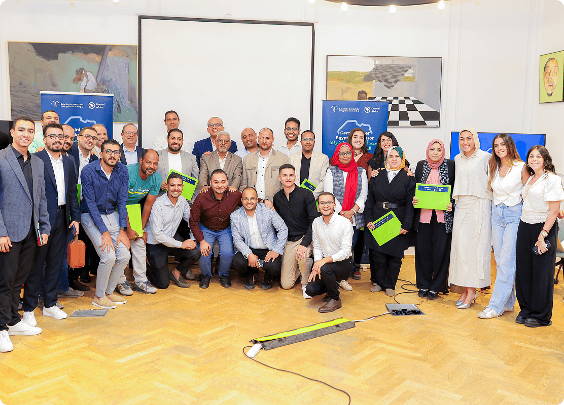 مسرّعة أعمال جيمناي للشركات الناشئة في الصعيد