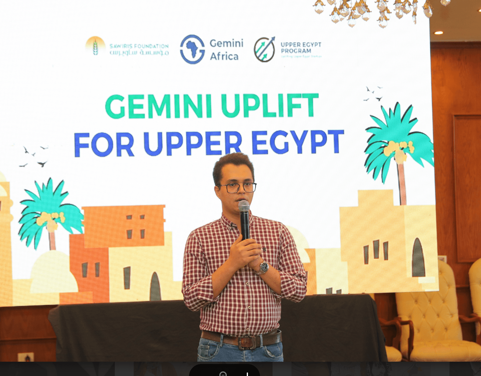 Gemini Upper Egypt Incubator – Internal Pitching (Sohag)