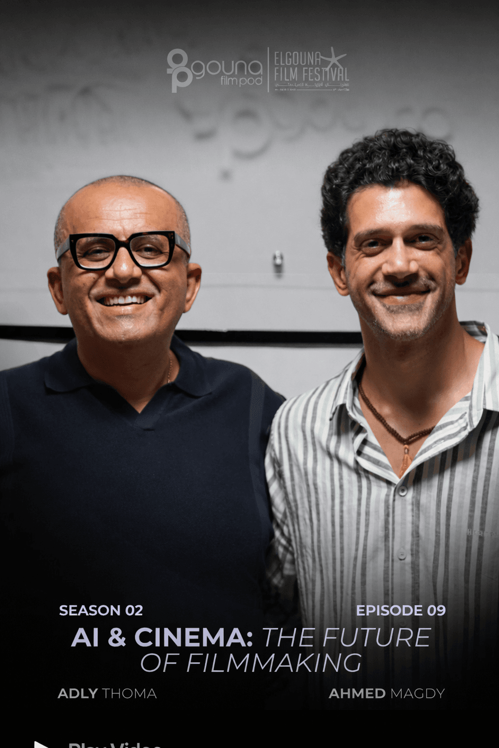 AI & Cinema: The Future of Filmmaking