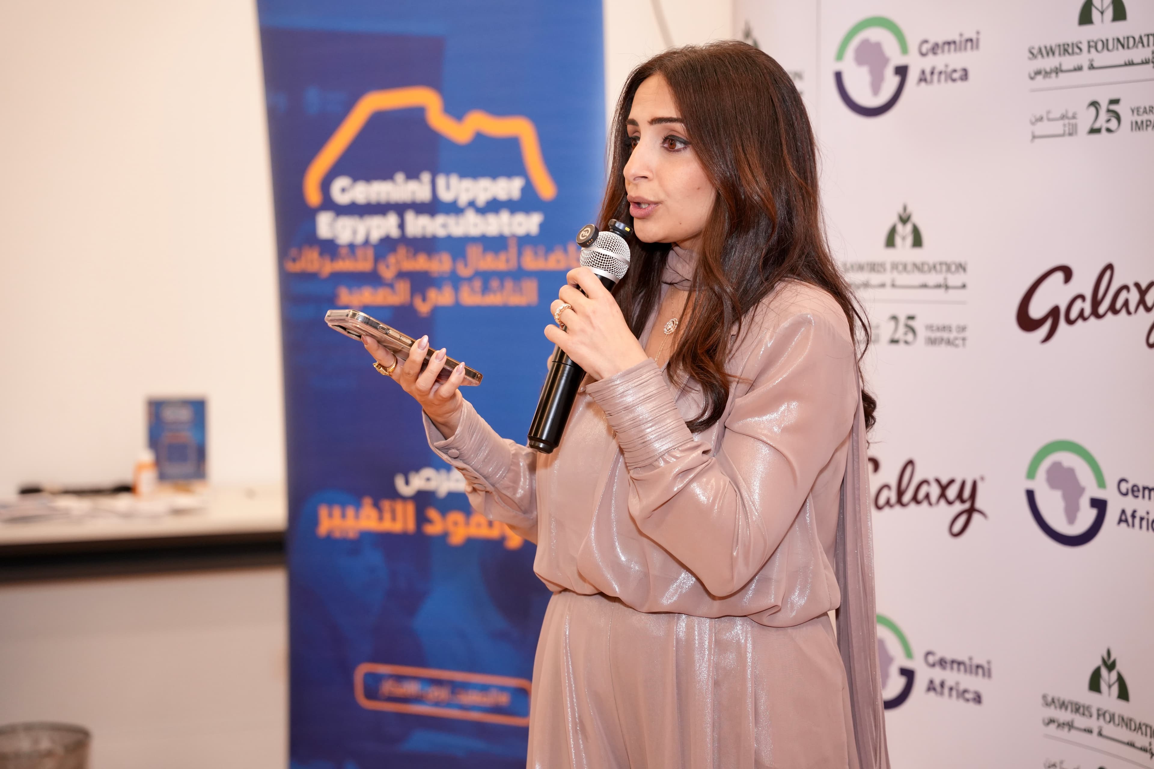 Laila Hosny from Sawiris Foundation for Social Development reminded us why we do this: supporting entrepreneurs, creating opportunities, and building stronger communities across Upper Egypt.